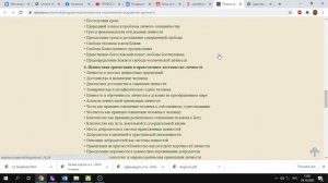 Почему Папа Римский поддержал однополые браки?