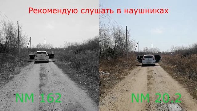 Сравнение динамиков Dynamic State NM 162 и NM 20.2 | 20 динамики в штатке Solaris смотреть онлайн