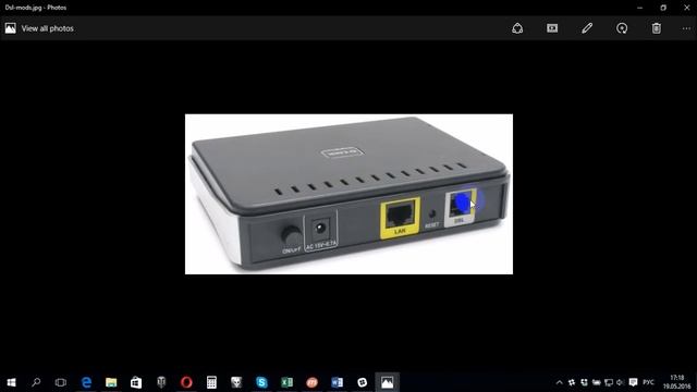 Как подключить модем к компьютеру смотреть онлайн