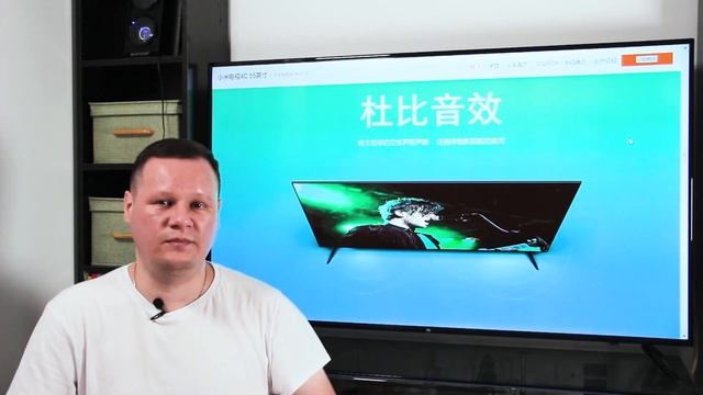 Телек 4K на 55
