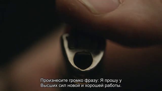 Заговор на новую хорошую работу: читать самостоятельно в домашних условиях смотреть онлайн