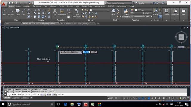AutoCad # 5 (Hindi / Urdu) смотреть онлайн