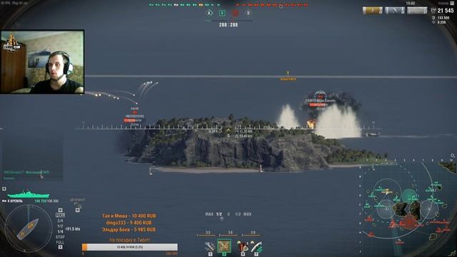 World of Warships | День рождение WoWS. [ZAVOD] | смотреть онлайн