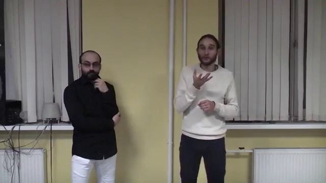 Почему чай, а не амрита смотреть онлайн