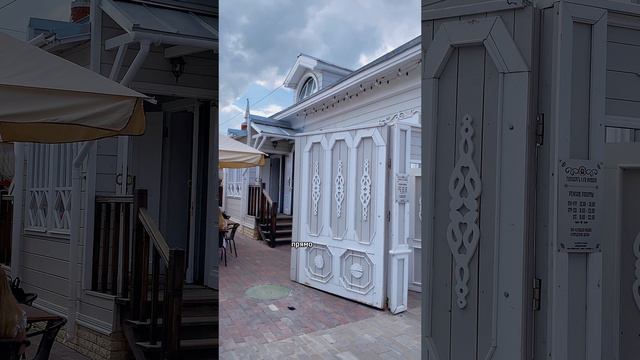 Крутая архитектурная идея в Коломне смотреть онлайн