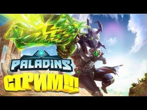 RANKED - PALADINS
