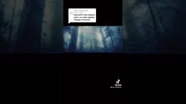 #очень #внимательно смотреть 👀 смотреть онлайн