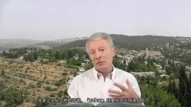 路1:57-66、80 - 6月24日 - 洗者若翰誕辰 (内置繁體字幕) смотреть онлайн