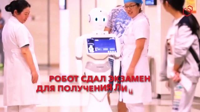 Китай - технологические инновации - 10 фактов смотреть онлайн