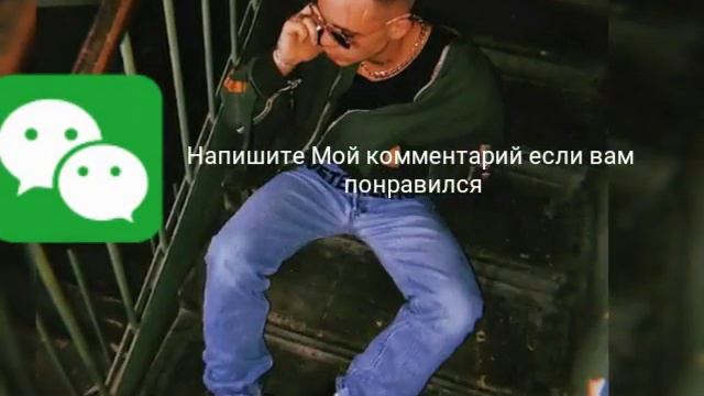 Новые фото элджея если вам понравился Ставь лайк чистить лайк смотрите это фото ребята пожалуйста смотреть онлайн