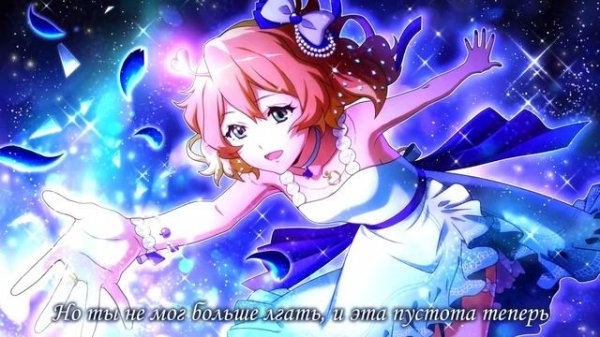 [Macross Delta на русском] Giraffe Blues [Amaya]