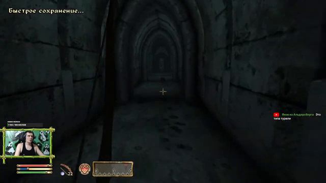 TES IV : Oblivion | Ну давай,расскажи мне какой ты меткий©Лесной Эльф | Стрим №4 смотреть онлайн