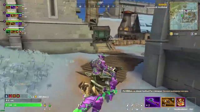 Squad Realm Royale 09072019 01 смотреть онлайн