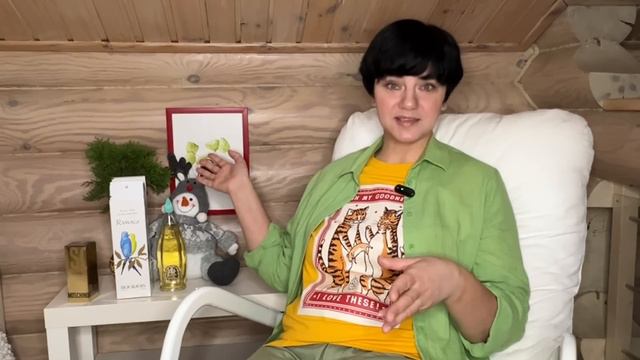 Бюджетная классическая парфюмерия на зиму: BOURJOIS Ramage и MOSCHINO Moschino. Найдено на Рандеву.