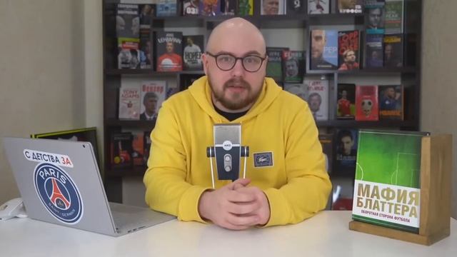 «Тактическая АзЛука». Д – дриблинг смотреть онлайн