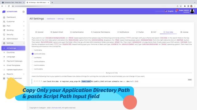 Run Cron Job or Schedule Task On Plesk смотреть онлайн