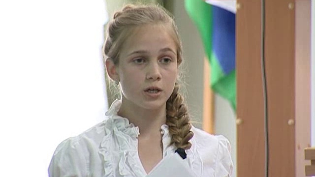 21 06 2013 смотреть онлайн