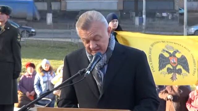 В Рязани появился сквер имени композитора А. В. Александрова смотреть онлайн
