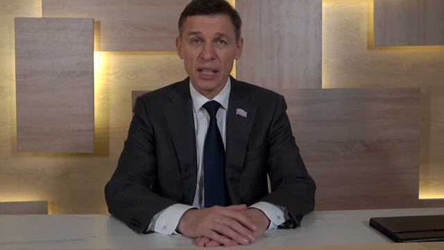 О налоговых льготах смотреть онлайн