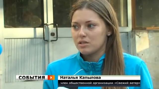 Жители просят вернуть им бассейн «Нефтяник» смотреть онлайн