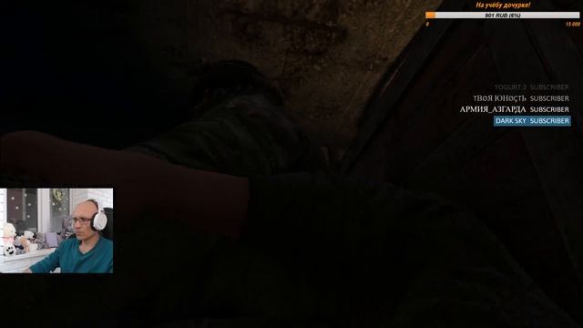 Metro 2033 Redux. Вспоминаем старое. Часть 1 смотреть онлайн