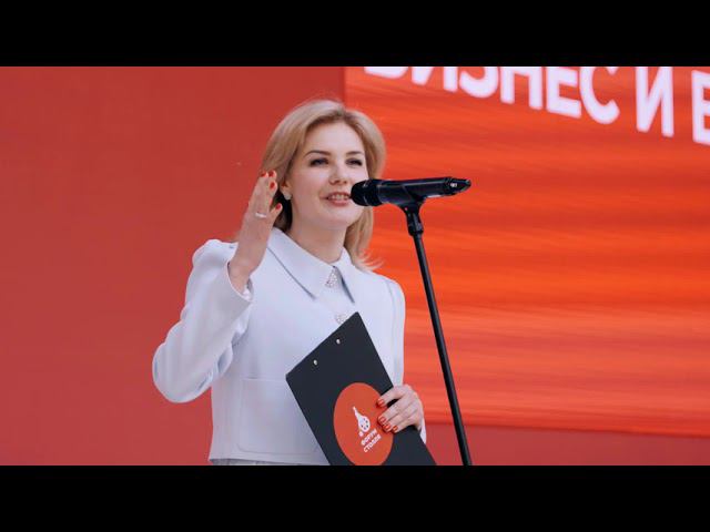 Видео репортаж: Форум Столля 2021 смотреть онлайн