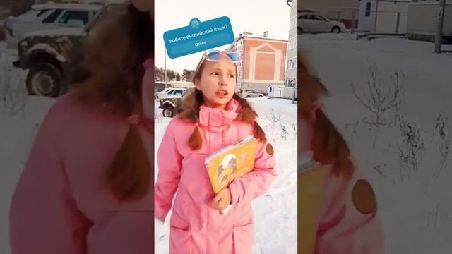 ШОК КОНТЕНТ НА УРОКЕ АНГЛИЙСКОГО ЯЗЫКА! #shortvideo #лайк #тренд #подпишись #популярное #вайны #юмо смотреть онлайн