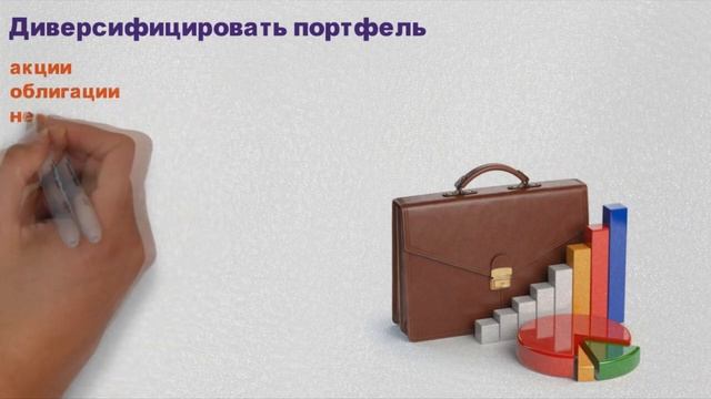 Что делать в кризис. Как выжить в кризис. Как сохранить деньги во время мирового кризиса. Антикризи смотреть онлайн