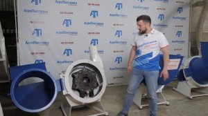 Обзор измельчителей сена и соломы, производство компания "АгроПоставка"