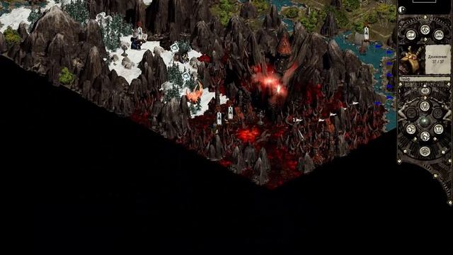 Disciples II Dark Prophecy (Горные кланы - 3) смотреть онлайн