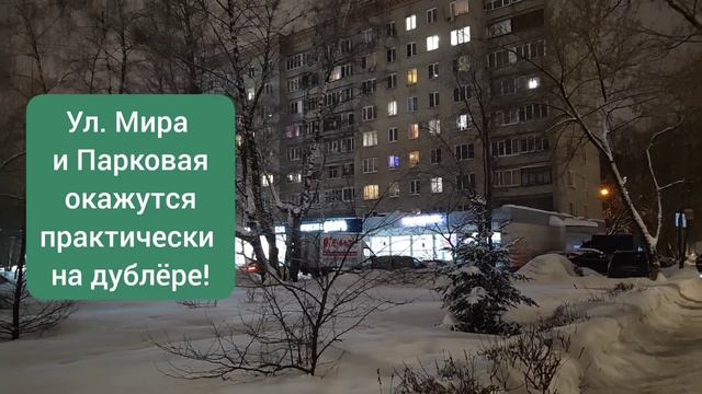 Песня о Балашихе смотреть онлайн