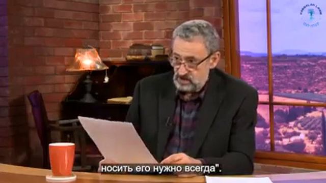 Советы мудрецов! смотреть онлайн