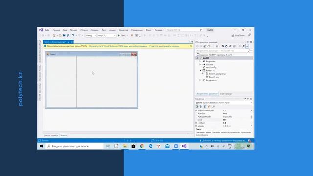 Использование Google Classroom смотреть онлайн