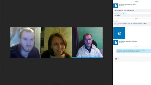 18.06.30 Инкубатор - Подготовка к круглому столу смотреть онлайн