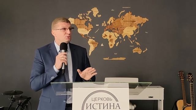 "Семейные конфликты и пути их разрешения" Проповедует: Игорь Кирпа 06.03.22 смотреть онлайн
