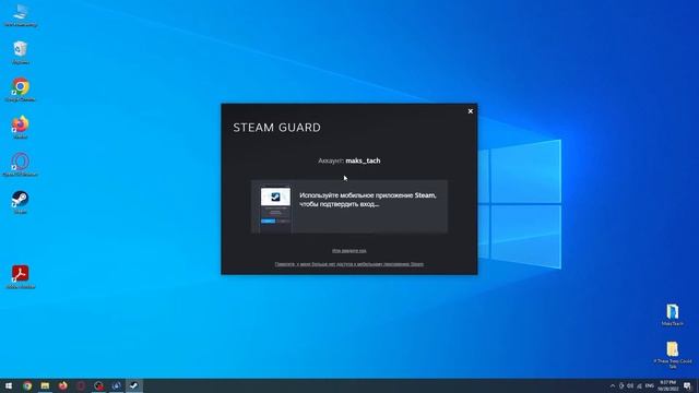 Как войти в аккаунт Steam на компьютере / Вход в аккаунт Steam через приложение на ПК смотреть онлайн