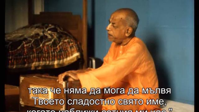 Prabhupada 0396 Пояснение към молитвите на цар Кулашекхара смотреть онлайн
