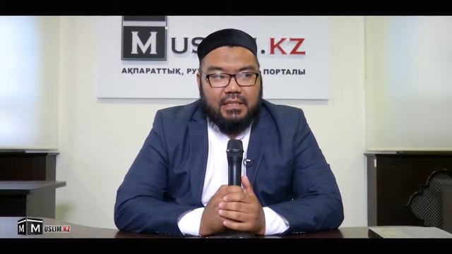 Фикх хадисов / 5 урок / Можно ли не подмываться после малого осквернения? / Максатбек Каиргалиев смотреть онлайн