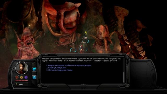 TORMENT: TIDES OF NUMENERA №30 - САМОЕ СЕРДЦЕ ЦВЕТЕНИЯ [Прохождение на русском] смотреть онлайн