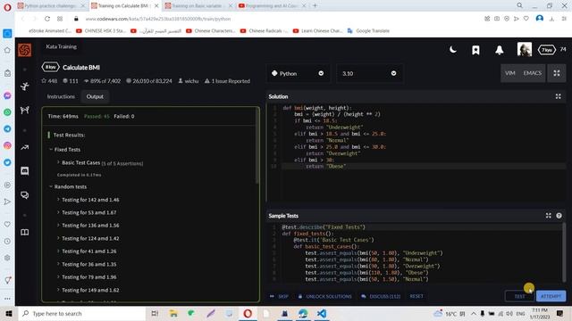 Problem Solving in Python #24 | Calculate BMI смотреть онлайн