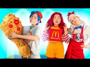 МОЯ ДЕВУШКА ФАСТ ФУД! Если бы моя девушка была МАКДОНАЛЬД или КФС? Смешные моменты!