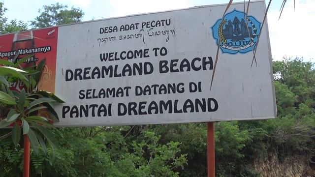 Пляжи Джимбаран и Дримленд. Поиски на БАЛИ с МД смотреть онлайн