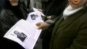 Военная тайна   2008 08 16