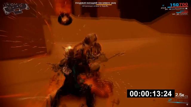 Warframe.Парные Зорены-Гайд/Билд смотреть онлайн