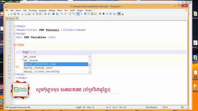 Php Lession (3-4),php variable and function tutorial speak khmer 2018, daily marktips смотреть онлайн