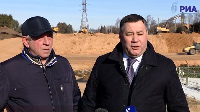 Игорь Руденя побывал на строительной площадке Западного моста смотреть онлайн