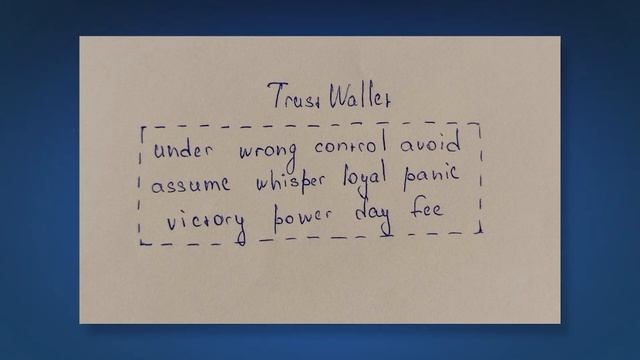 Как добавить НОВЫЕ кошельки в Trust Wallet / ИМПОРТ и ЭКСПОРТ кошельков