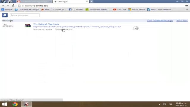 DESCARGAR E INSTALAR PLUGINS/FILTROS (NOISEWARE) PHOTOSHOP CS6 смотреть онлайн