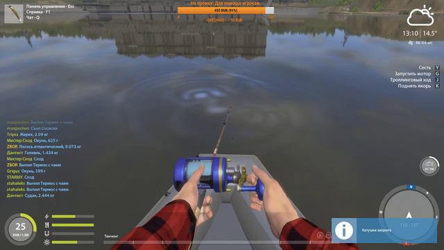 Русская рыбалка 4.Оз.Куори/Волхов Спиннинг (Фарм,Общение) #29 смотреть онлайн