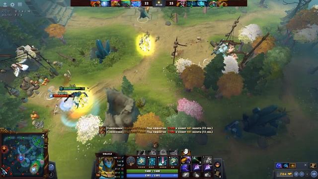 Dota 2 // ТОП ОРАКУЛ 10 ПОДРЯД // смотреть онлайн